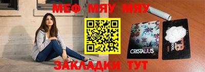 гашик Малгобек
