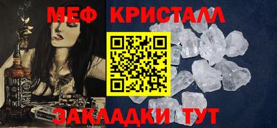 шишки Ливны