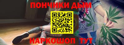 соль ск Ликино-Дулёво