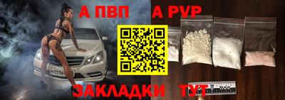 соль ск Ликино-Дулёво