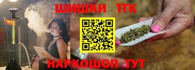 МДПВ Мариинск