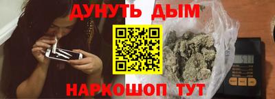 кокаин Лесосибирск