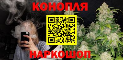 эйфоретик Малоярославец