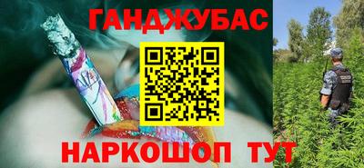 эйфоретик Малоярославец