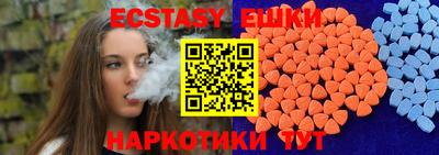 МДПВ Мариинск