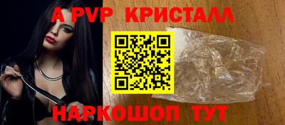 МДПВ Мариинск