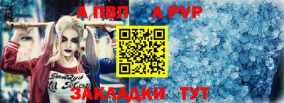 МДПВ Мариинск