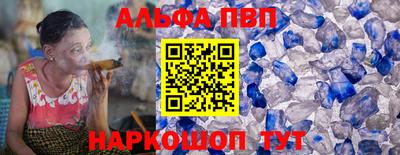 гашик Малгобек