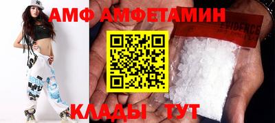 соль ск Ликино-Дулёво