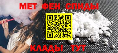 гашик Малгобек