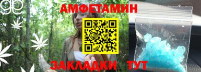 кокаин Лесосибирск