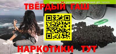 эйфоретик Малоярославец