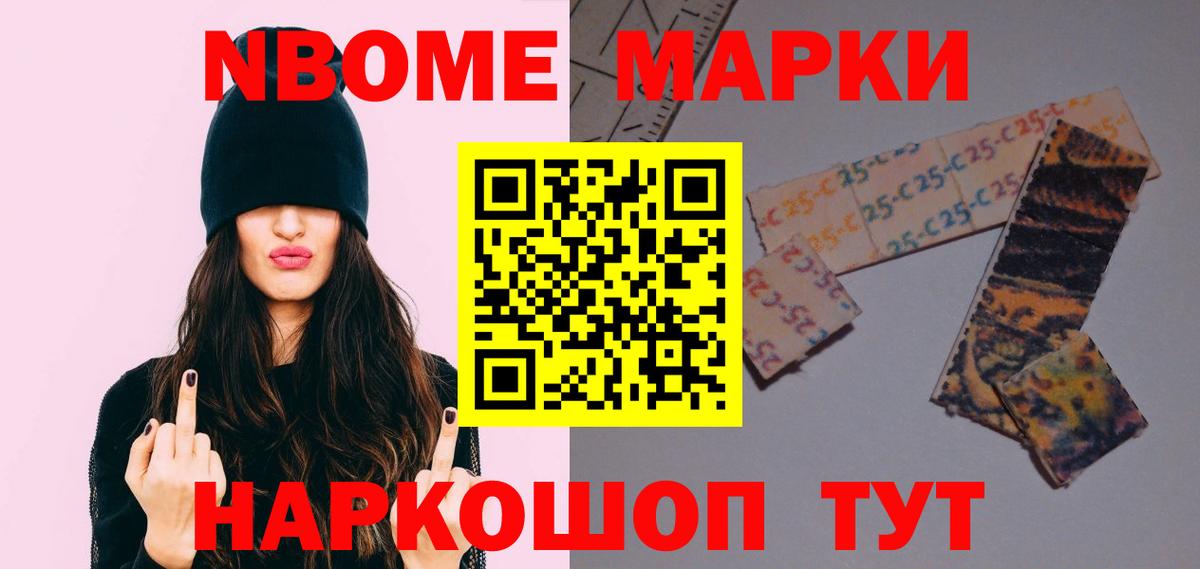 Елабуга  Лсд 25 экстази ecstasy  Лсд 25 экстази ecstasy  Вход с VPN 